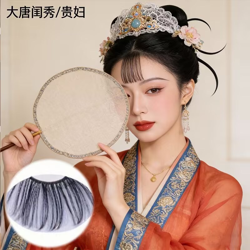 Ancient Costume Wig with Bangs, Traditional Style Forehead Faux Hair Bangs, Wig Attachment for Film Shooting, Performance, Hanfu, and Photo Shoots Ancient Costume Wig with Bangs, Traditional Style Forehead Faux Hair Bangs, Wig Attachment for Film Shooting, Performance, Hanfu, and Photo Shoots