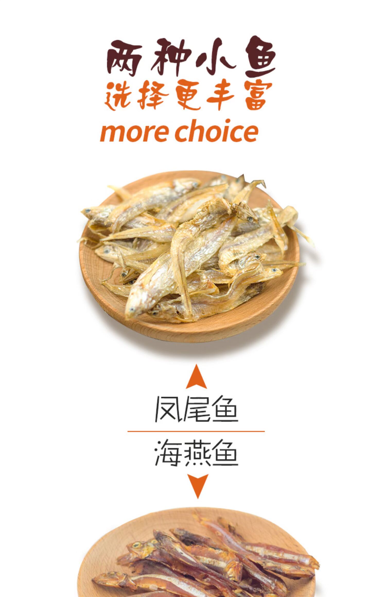 Cat Snacks Low Salt Thịt tự nhiên Dải thức ăn cho mèo tươi Pet Pet Molar Ăn vặt Mèo ăn nhẹ vào mèo trẻ Cá khô - Đồ ăn nhẹ cho mèo thức ăn cho mèo whiskas