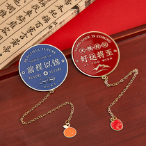 Graduation gift birthday girl sends bestie full class to reward gaokao for inspiring and inspiring to go on small and practical small gifts