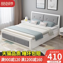 Solid wood bed Modern simple 1 5 master bedroom European bed rental room White single bed Economy 1 8-meter double bed