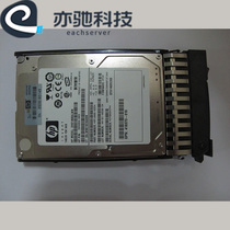 HP HP 504062-B21146G 15K 2 5 inch SAS server hard disk 504334-001
