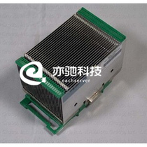 Original HP DL570G3 580G3 G4 G5 Radiator 353802-001 Heatsink