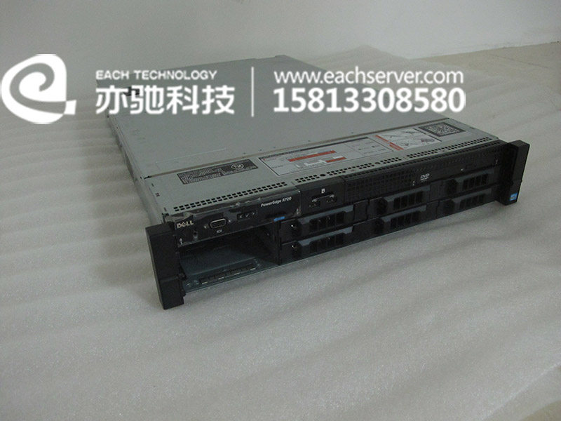 DELL R720XD 2U SERVER 2011 PLATFORM e5 3 5 12 BAY H310 H710 SILENT DUAL