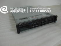 DELL R720XD 2U SERVER 2011 PLATFORM e5 3 5 12 BAY H310 H710 SILENT DUAL