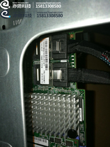 IBM X3550 3650 M4 upgrade RAID5 array card M5110 512M 1GB cache battery original