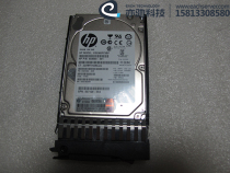 Original installation HP HP G6 G7 300G 2 5 inch SAS ST300M0006 637992-001 hard disk