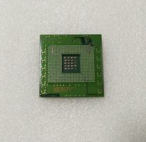 IBM X255 X440 445 enterprise-class server CPU 2 2 2M 400 CPU