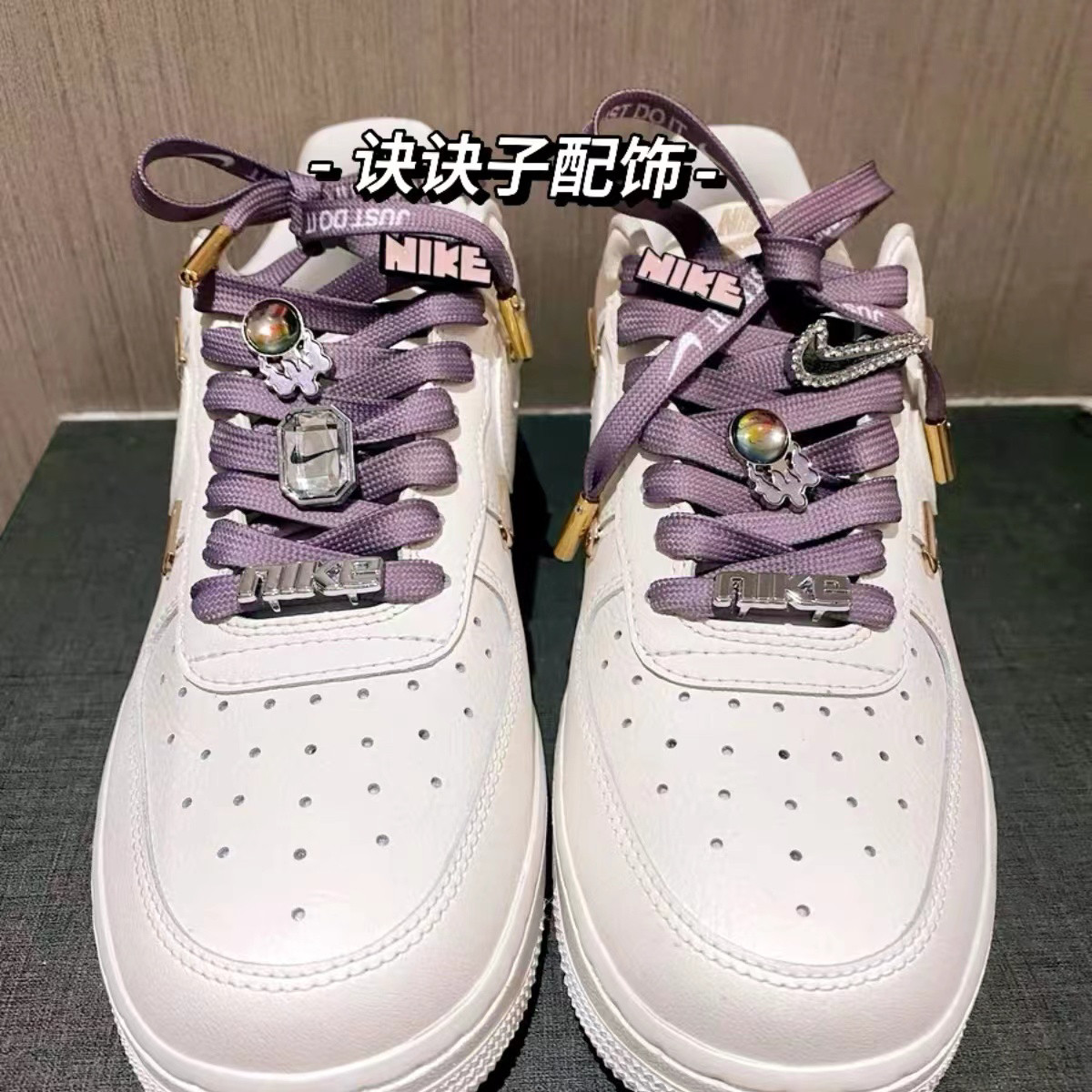 how to tie your nike air force ones