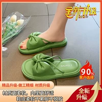 [90%отбор клиентов] Бутик зеленый обновление издания.