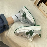 Tide, туфли, универсальная спортивная обувь для отдыха