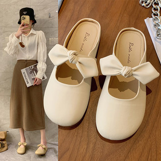 Flat summer new style Korean style bow toe slippers