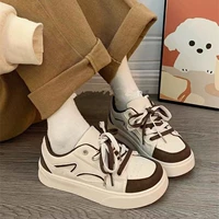 Бутик модернизированная версия светло -коричневого [30 дней гарантии]