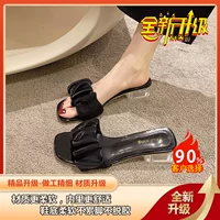 Черная версия обновления высокого качества (30 дней гарантии).