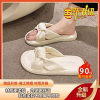 【90% Выбор клиента】 (30-дневная гарантия) не совсем белый бутик модернизированная версия ..