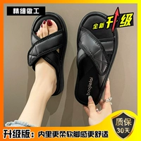 [90%отбор клиента] Версия обновления Black Boutique