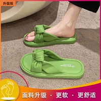 Зеленый, модернизированная версия