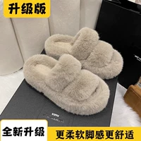 Хаки, модернизированная версия, 4.8см