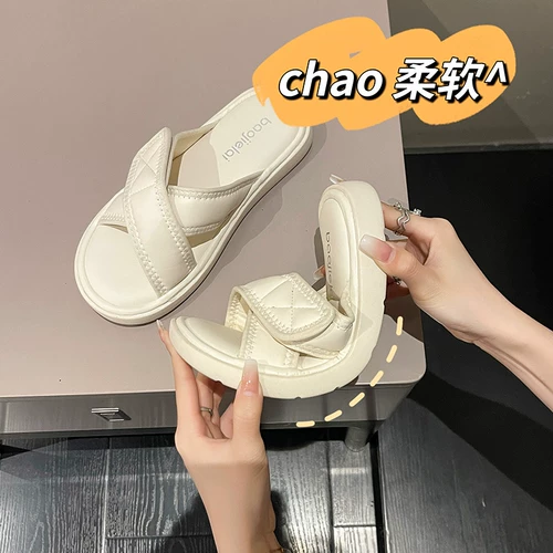 Летние тапочки, обувь, туфли для отдыха для беременных, слайдеры, популярно в интернете, 2025 года