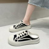 Тканевые туфли, тапочки, обувь, сумка, универсальные слайдеры для отдыха