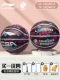 【615/617 Board Basketball Black and Red Series серия CBA Новый цвет Запуск*Доставленные аксессуары