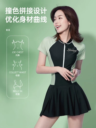 Li Ning, купальник, спортивный комбинезон, коллекция 2022, большой размер