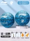 【313/311 Rubber Basketball Blue】 Серия CBA*Свяжитесь с обслуживанием клиентов с удивлением