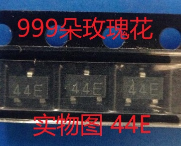 3V 44E patch hall elements A3144E switch type OH44E sensor A04E single polarity HAL3144E