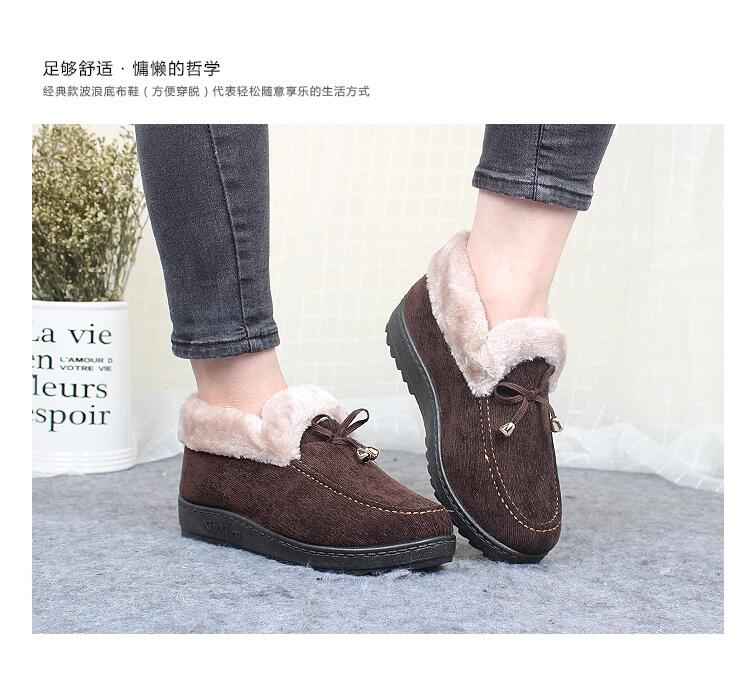 Bottes mi-saison femme en Caoutchouc - Ref 3250665 Image 23