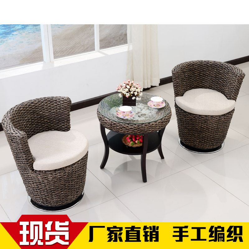 Balcony rattan chair three-piece rattan leisure table and chair combination simple modern rattan sofa chair rattan swivel chair small round table