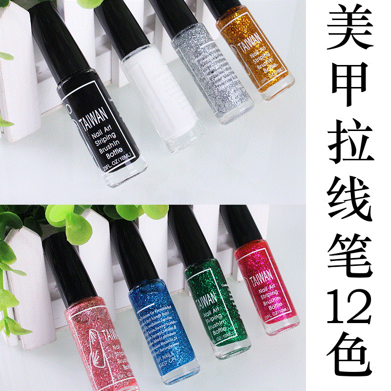 美甲用品/指甲油拉线笔/彩绘笔/点花笔/法式画花笔大容量10m