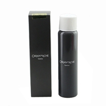 Imported counter CARAN dACHE Swiss Kellandi lighter butane gas purity 65g