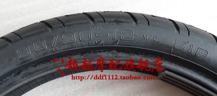 新 Lốp xe máy chân không 80/90/100 / 110-90-18 90-90-18 lốp xe máy size nhỏ