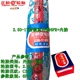 Lốp xe tích cực Ống bên trong lốp Xe lốp chân không 2.25 / 2.50 / 2.75 / 3.00-17 lớp 4-6