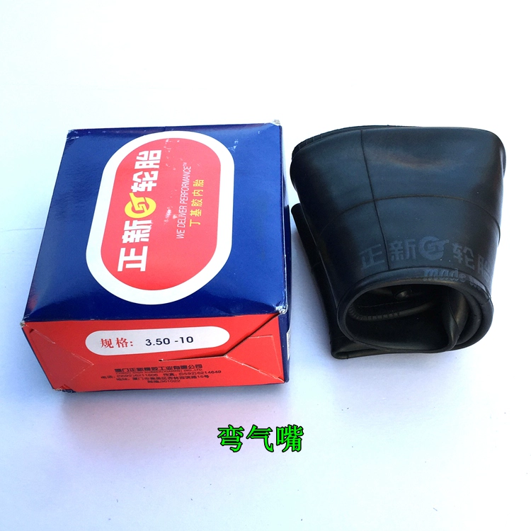 Lốp xe máy Trịnh Xe máy ống bên trong Xe ba bánh Xe điện bên trong ống 3.00-18 Thông số kỹ thuật đầy đủ - Lốp xe máy giá lốp xe máy airblade không săm