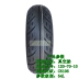 Lốp xe máy Trịnhxin lốp xe máy điện chân không lốp 120 / 70-10 C6106 54L 120-70-10 lốp - Lốp xe máy Lốp xe máy