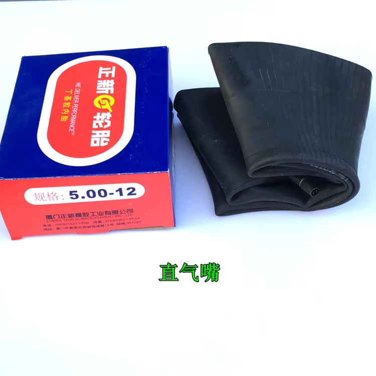 Lốp xe máy Trịnh Xe máy ống bên trong Xe ba bánh Xe điện bên trong ống 3.00-18 Thông số kỹ thuật đầy đủ - Lốp xe máy