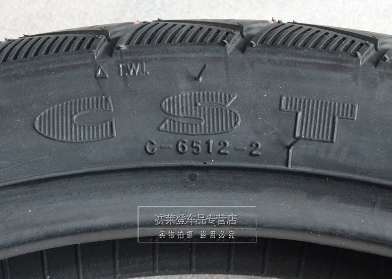 Lốp xe tích cực Ống bên trong lốp Xe lốp chân không 2.25 / 2.50 / 2.75 / 3.00-17 lớp 4-6