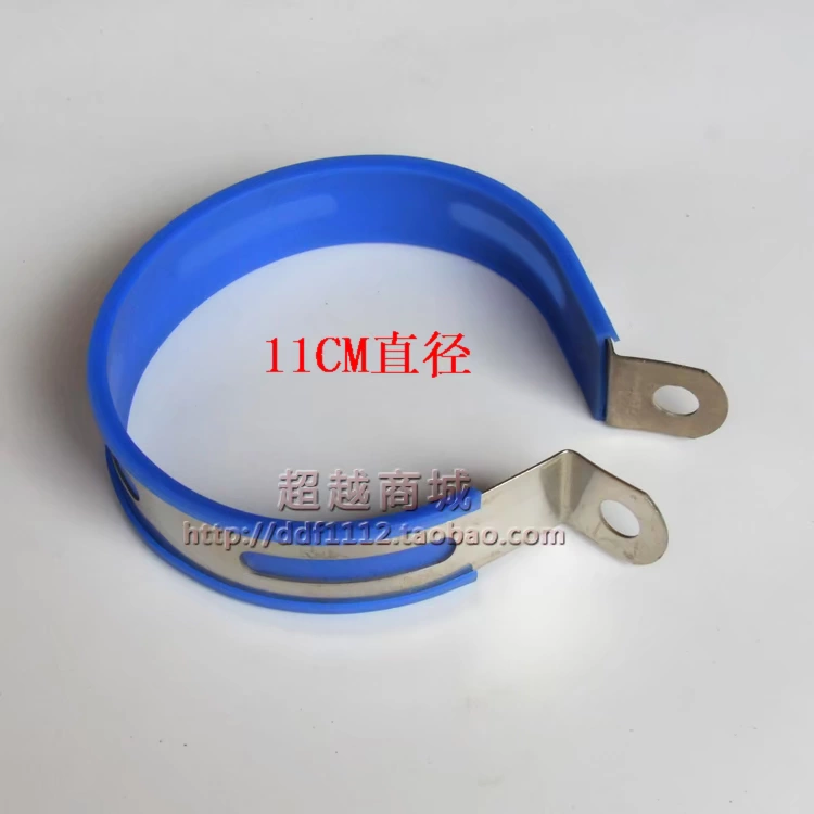 Thép không gỉ 8.8-10-11 cm đường kính Xe Máy sửa đổi ống xả hoop giữ lại vòng với dải cao su ống xả xe máy honda