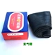 Lốp xe máy Trịnh Xe máy ống bên trong Xe ba bánh Xe điện bên trong ống 3.00-18 Thông số kỹ thuật đầy đủ - Lốp xe máy giá lốp xe máy airblade không săm