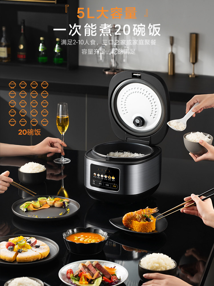 Midea Rice Cooker 5L Large Capacity Household Smart Multi-Functional Rice Cooker for 4-6 People Official Genuine Product