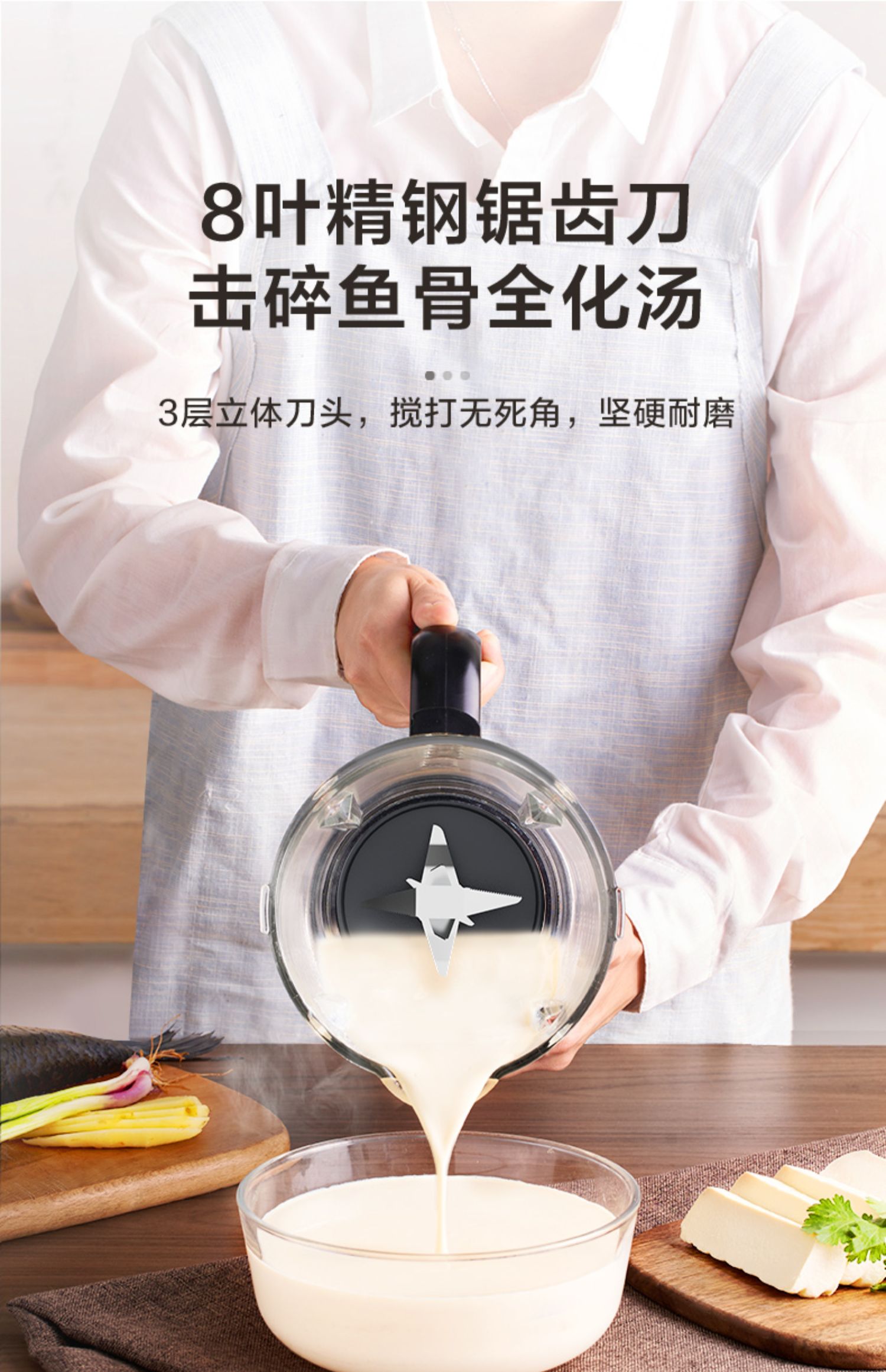 轻音无渣免过滤：美的 智能加热全自动破壁机 券后249元包邮 值值值-买手聚集的地方