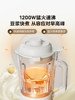 Midea Blender for Home Use, Fully Automatic Soy Milk Maker, New Model with Heating, Multifunctional Food Processor, Genuine Flagship Store Product