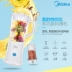 Máy ép trái cây đẹp cho gia đình nhỏ tự động đa chức năng chiên nước ép trái cây trộn điện cốc nước trái cây - Máy ép trái cây