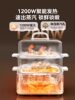 Midea Electric Steamer Multifunctional Household Three-Layer Steaming and Cooking Multifunctional All-In-One Pot Small Breakfast Machine 2025 New Model