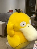 B.Duck, плюшевая кукла, игрушка, большая подушка для сна, утка, подарок на день рождения
