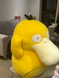 B.Duck, плюшевая кукла, игрушка, большая подушка для сна, утка, подарок на день рождения