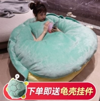 Вы можете носить [1,6 метра подушки с черепаховой раковиной]