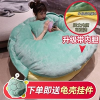 Обновление с помощью независимого внутреннего фонда [1,6 метра черепахих раковины]