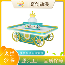 Playground childrens educational handmade paradise play sand table multi-functional building block game table space sand commercial equipment