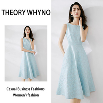 THEORY WHYNO temperament heavy industry embroidered floral skirt womens summer high-end slim slim sleeveless dress
